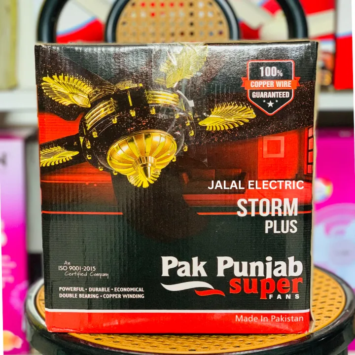 PAK%20Punjab%20SUPER%20Storm%20gold%2056%E2%80%B3%20Ceiling%20Fan%20(5%20Blade)%20-%20Image%208