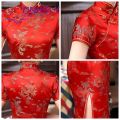Ethnic Vintage Women Chinese Dragon Phoenix Embroidery Long Slim Cheongsam Dress. 