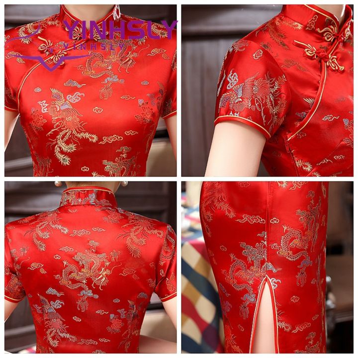 Ethnic%20Vintage%20Women%20Chinese%20Dragon%20Phoenix%20Embroidery%20Long%20Slim%20Cheongsam%20Dress%20-%20Image%207