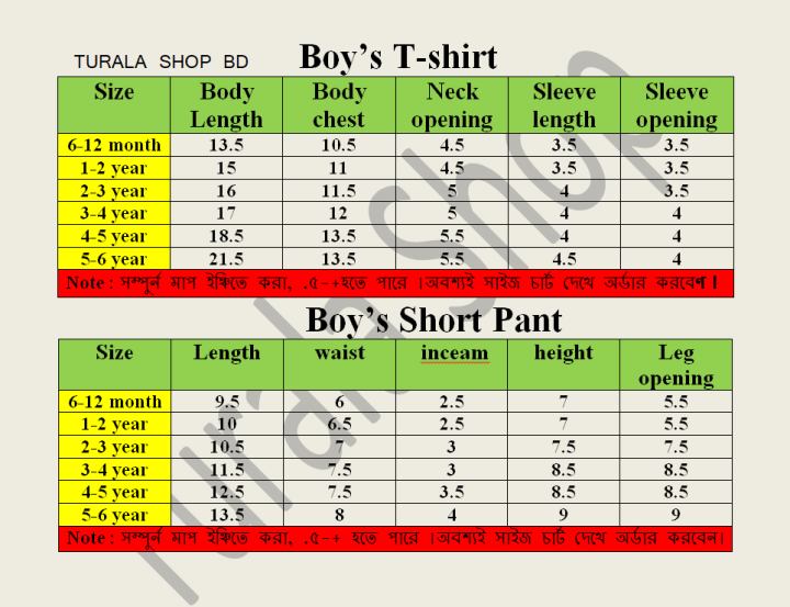 Baby%20Boy%20Summer%20Short%20Sleeve%20T-shirt%20Tee%20Shorts%202%20Pcs%20Outfits%20Set%20used%20children%20baby%20comfortable%20T-shirt%20and%20pant%20(%20-%20Image%209