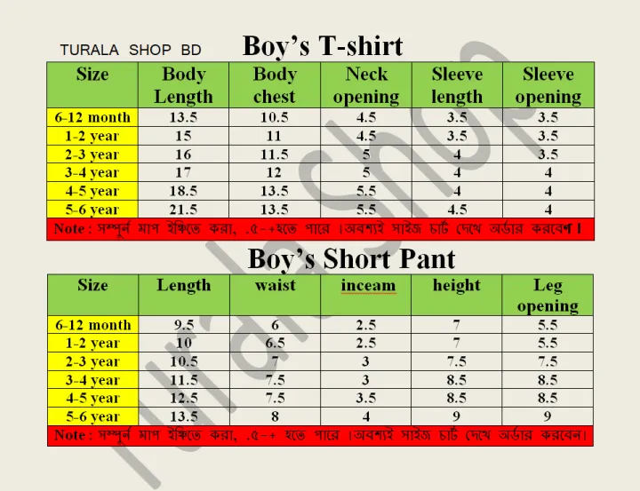 Baby%20Boy%20Summer%20Short%20Sleeve%20T-shirt%20Tee%20Shorts%202%20Pcs%20Outfits%20Set%20used%20children%20baby%20comfortable%20T-shirt%20and%20pant%20(%20-%20Image%209