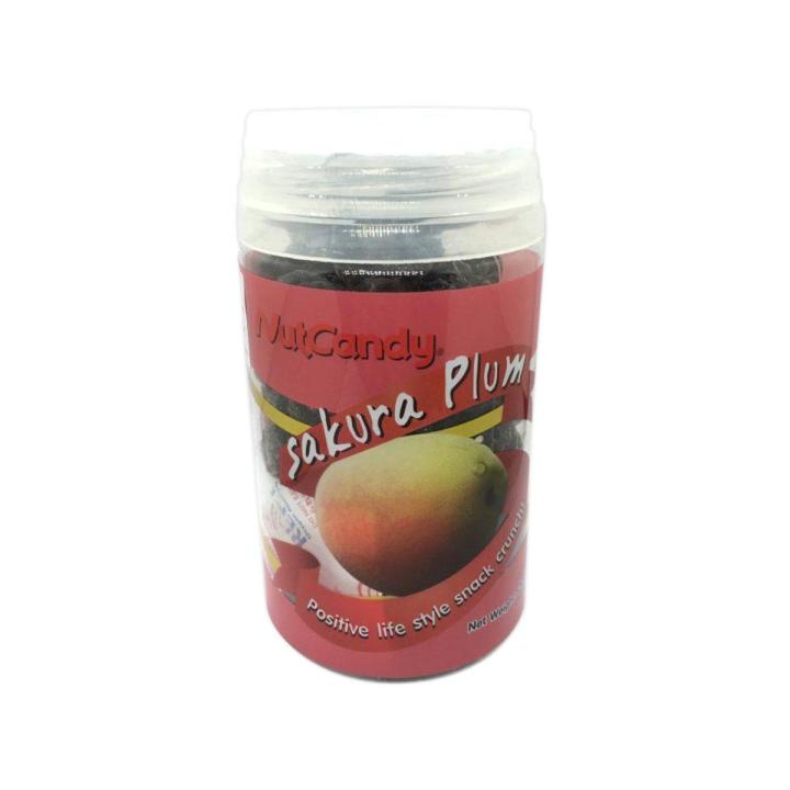 Nut%20Candy%20Sakura%20Plum%20-%20200g%20-%20Image%202