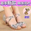 Latin Dance Shoes Children Girl Dancing Shoes Girls Soft Bottom Practice Dancing High Heel Summer Sandals Princess. 