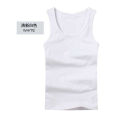 YC vest men's cotton inner wear tide hurdle sports slim men's spring and autumn summer base black and white.