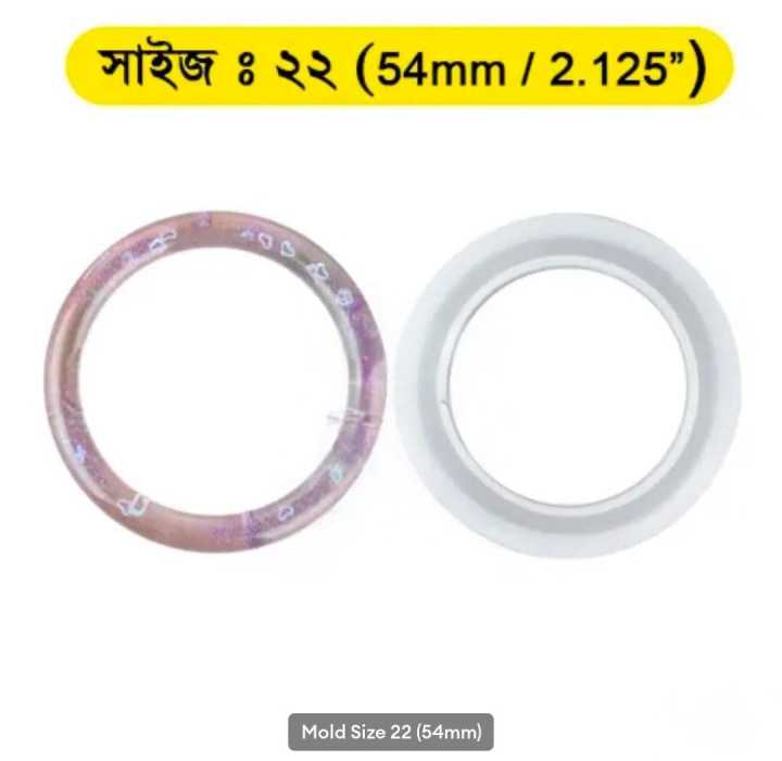 Transparent%20Resin%20Bracelet%20Resin%20Molds%20Making%20Tools%20Layor%20-%20Image%203