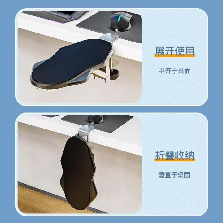 Mouse%20pad%20small%20mini%20portable%20computer%20arm%20elbow%20rest%20office%20desktop%20extension%20table%20mouse%20wrist%20pad%20hand%20pad%20-%20Image%203