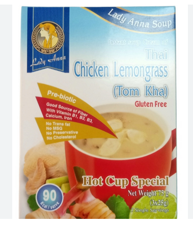 Instant Soup Cream of Thai Chiken Lemongrass Gluten free 66g
