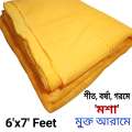 Paragon Magic Mosquito Net - 6x7 feet for king size bed.
