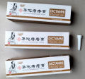 DICTAMNI Hemorrhoids Herbal Cream 20g 3pcs Combo. 