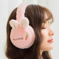 【Free shipping】 Winter Warm Ear Muffs Cartoon Rabbit Shape Lovely Plush Earmuff Women Girls Children Headphone Earmuffs Solid Cute Warmer Earlap. 
