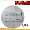 Royal Plug 2inch (12 Pcs) Rawal Plug for Nail Screws and Multipurpose use.. 