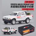 JKM 1:64 Toyota Hilux Pickup Die-Cast Vehicles Alloy Model Car Toy.