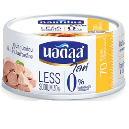 Nautilus%20Light%20Tuna%20chunk%20in%20soybean%20oil%20165%20gm%20-%20Thailand%20-%20Image%202