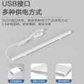 5V USB LED Desk Lamp Hand Switch Table Lamp Children Study Room LED Under Cabinet Kitchen Lights. 