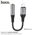 Hoco LS36A  Fresh digital audio converter iP to 3.5. 
