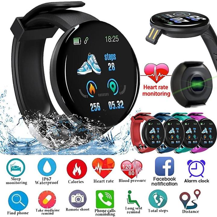 D18 Smartband IP68 Waterproof Heart Rate Monitor Fitness Tracker Watches