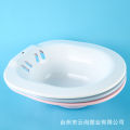 Postpartum basin, private parts pregnant women, buttocks washing basin care, squat free sitting bathtub for men and women.