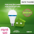 Rechargeable LED bulb 20 Watt 01 Year Warranty. 