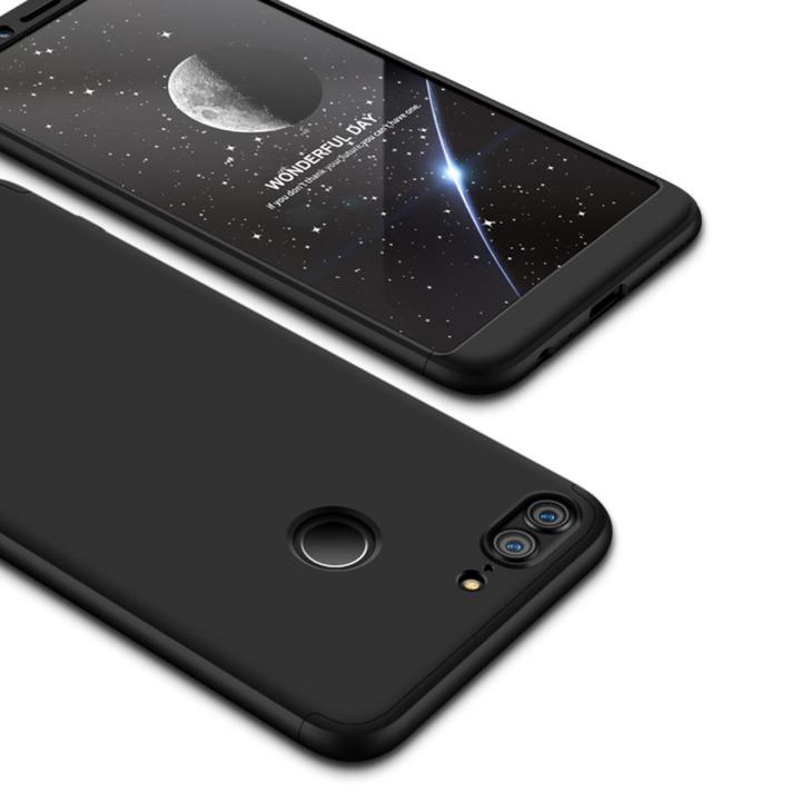 Yfashion For HUAWEI Honor 9 Lite Full Body 360 Degree Protection PC Back Cover