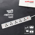 Super Star Smart Extension Socket 2 PIN 5 Socket. 