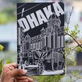 Dhaka (Line) Black Silver Cover Notebook (SN202309382). 