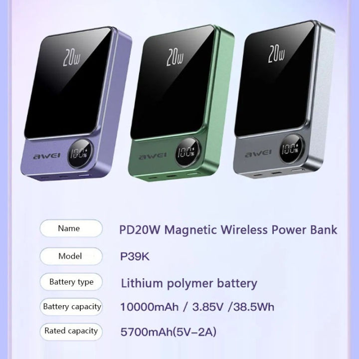 AWEI%20P39K%2015W%20Wireless%20Magnetic%2010000mAh%20Power%20Bank%2022.5W%205A%20PD%2020W%20Super%20Fast%20Charging%20with%20Digital%20Display%20-%20Image%206