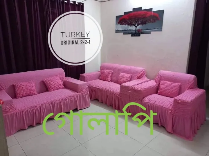 new%20exclusive%20design%20Turkey%20original%20elastic%20sopa%20cover%202+2+1(customised%20size%20available%20)%20-%20Image%202
