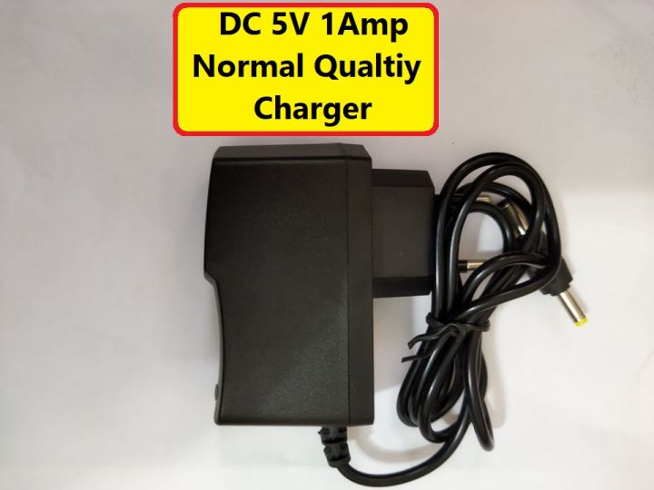 1A%205V%20Chargers%20NORMAL%20Quality%20AC%20220V%20To%20DC%205V%201A%20Power%20Supply%20Adapters%20Wall%20Plug%20Charger%20Power%20Supply%205V%201Amp%20Adapters%C2%A0%20-%20Image%202