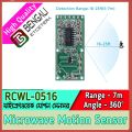 RCWL-0516 RCWL 0516 Microwave  Sensor Module. 