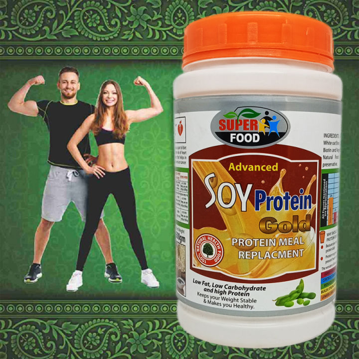 Soy%20Protein%20Gold%20Drink%20Mix%20500gm%20-%20Image%204