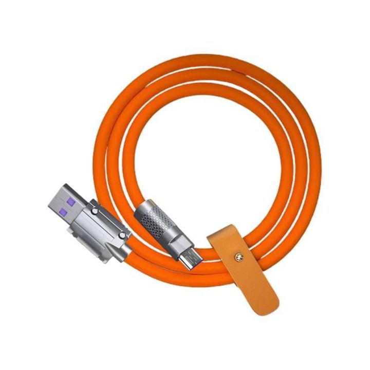 120W 6A Super Fast Charge USB C Charging Cable USB Type-C Charging+Data Transfer 2-In-1 Mobile Phone Cable Orange(1M)