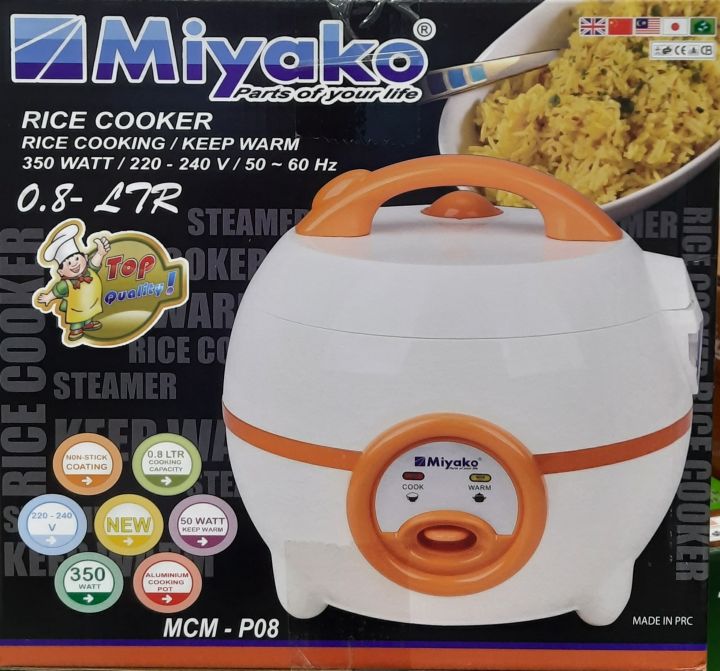 Miyako%20Automatic%20Mini%20Rice%20Cooker%20With%20Warmer%200.8%20LTR%20MCM-P08%20-%20Image%205