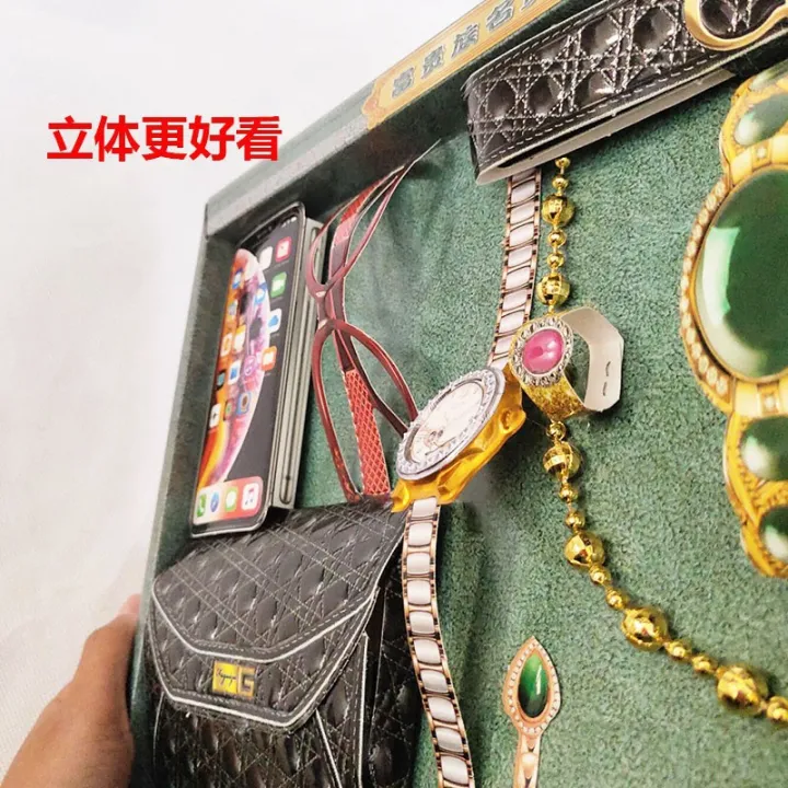 Sacrificial%20supplies:%20men's%20and%20women's%20watches,%20jewelry,%20ancestor%20worship,%20a%20full%20set%20of%20paper,%20imitation%20wallets,%20mobile%20phones,%20glasses%20-%20Image%205