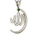 Allah Barkat Locket - Rupali. 