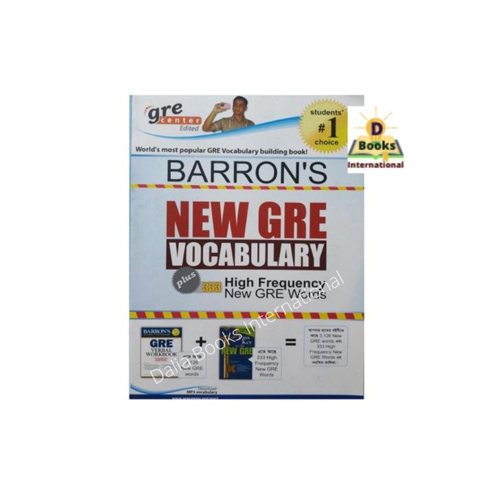 Barron's New GRE Vocabulary 333 High Frequency Words