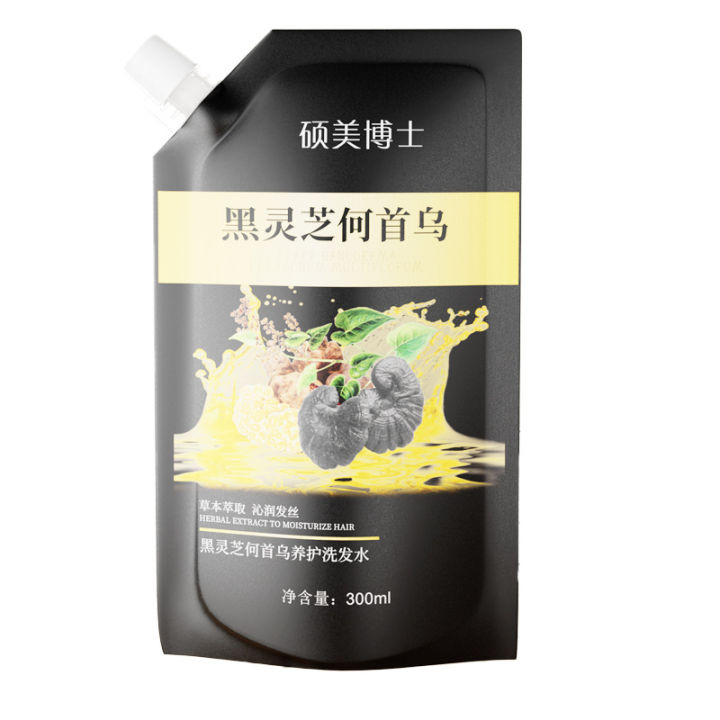 Hot-Selling%20Genuine%20Goods%20Black%20Ganoderma%20Lucidum%20Polygonum%20Multiflorum%20Shampoo%20Anti-Dandruf%20and%20Relieve%20Itching%20Shampoo%20Anti-Hair%20Removal%20and%20Hair%20Loss%20Prevention%20-%20Image%205