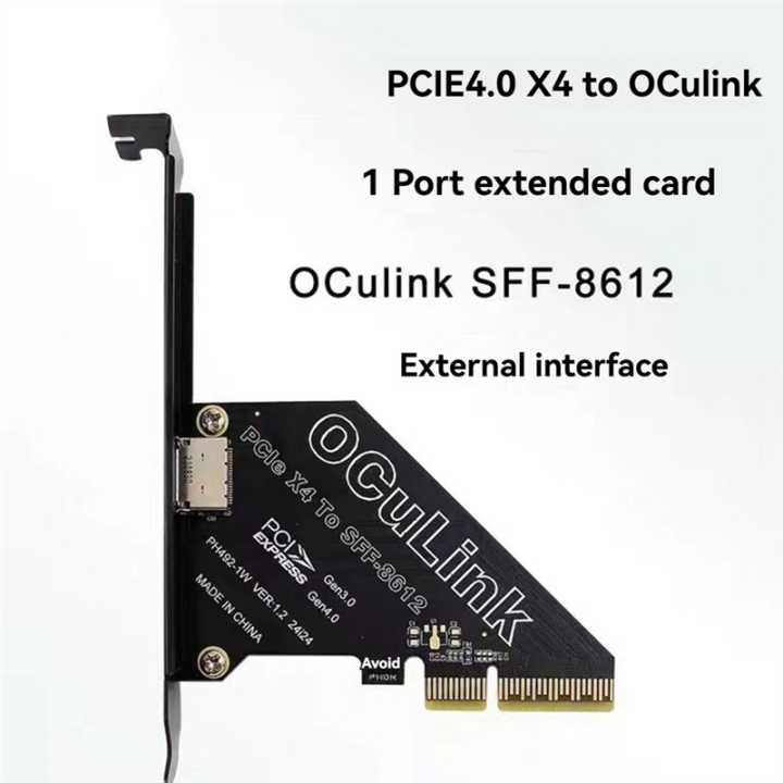 PCIe%204.0%20X4%20to%20Oculink%20SFF8611/8612%20Expansion%20Card%20to%20SFF-8639%20U.2%20SSD%20for%20External%20Graphics%20Card%20for%20Win/Linux%20-%20Image%206