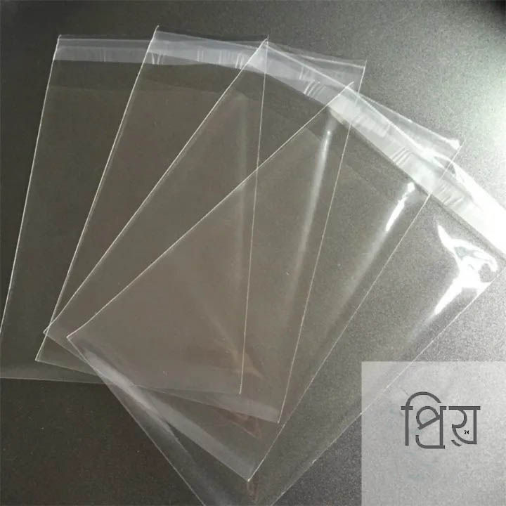50%20Pcs%206*9%20inch%20Crystal%20Poly%20Easy%20to%20Use%20Clear%20Flat%20Cellophane%20Bags%20With%20Adhesive%20Closure%20(China%20Poly)%20-%20Image%203