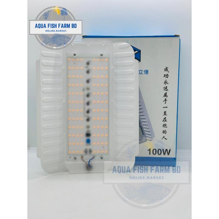 Smart 100 Watt LED Warm Light With HeatSink (220 Volt Light)