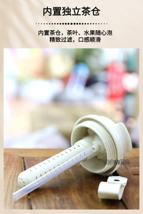 temperature%20display%20coffee/juice%20hot%20and%20cold%20450ml%20stainless%20steel%20thermos%20with%20strap%20-%20Image%209