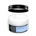 Hyaluronic Acid Intensive Cream (Korea) - 100g. 