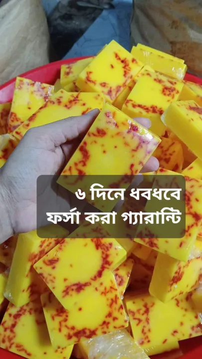 Hand%20Made%20Real%20Saffron%20Goat%20Milk%20Bar%20Soap%20-100g%20-%20Image%206