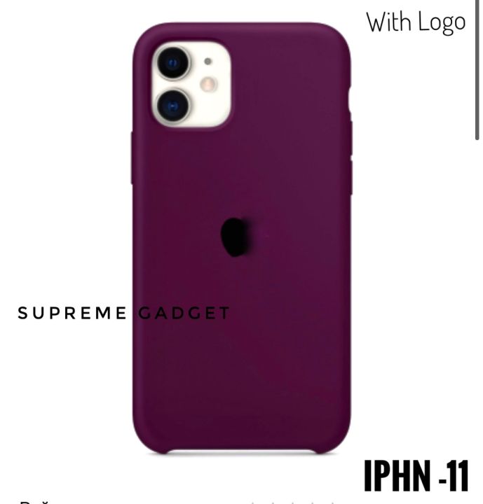 official%20Silicon%20case%20for%20(iphne-11%20)%20with%20logo%20-%20Image%202
