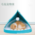 Felt Shark Type Pet Bed Foldable Pet Shark Cat Nest Dogs and Cats Cute Nest Wholesale Removable and Washable Pet Bed.