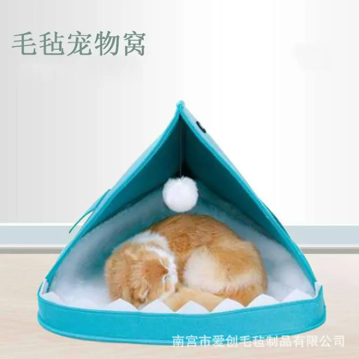 Felt%20Shark%20Type%20Pet%20Bed%20Foldable%20Pet%20Shark%20Cat%20Nest%20Dogs%20and%20Cats%20Cute%20Nest%20Wholesale%20Removable%20and%20Washable%20Pet%20Bed%20-%20Image%202