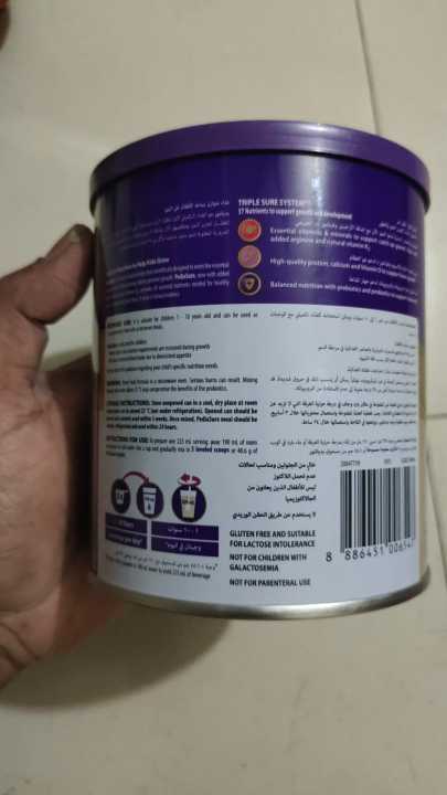 Pediasure%20Baby%20Milk%20Powder%20Vanilla%20-%20400gm%20-%20Image%204