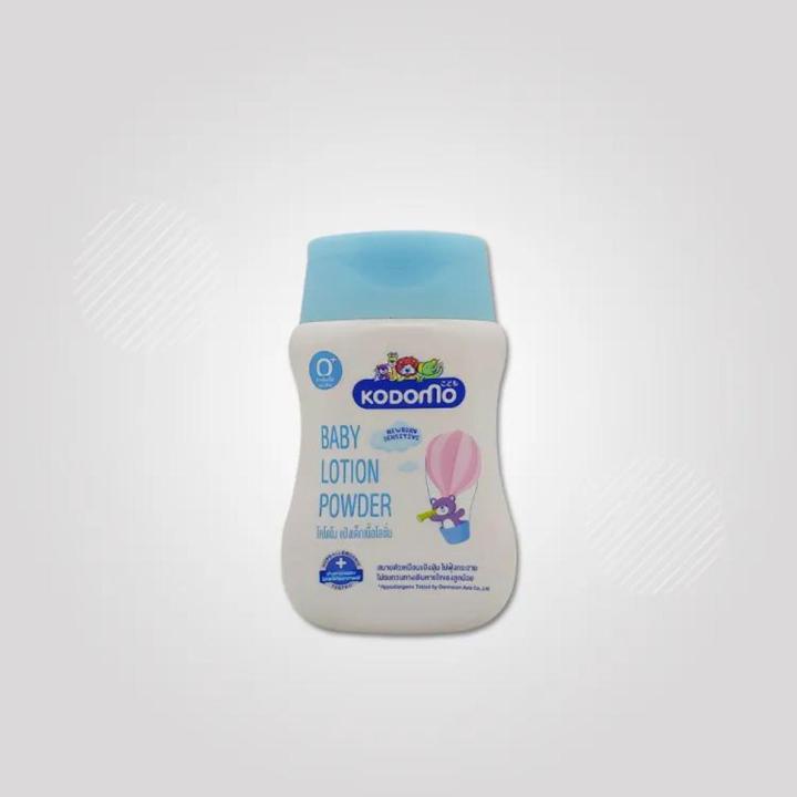 Kodomo Baby Lotion Powder-100ml