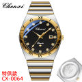 Chenxi Watch Stopwatch Transparent Bottom Men's Watch Calendar Luminous Men's Watch Quartz Watch Factory Wholesale Live Broadcast. 