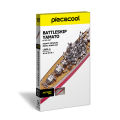 Piececool Puzzle 3D Metal Battleship Model Kits HMS Hood Richelieu Ship Model Jigsaw Toys for Teens Brain Teaser MuXiaRe. 