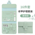 Nail Clippers Set, 16pcs Manicure & Pedicure Tools, Stainless Steel Nail Cutter Kit for men and women, with Leather Bag, Travel Grooming Kit for Facial, Cuticle and Nail Care. 
